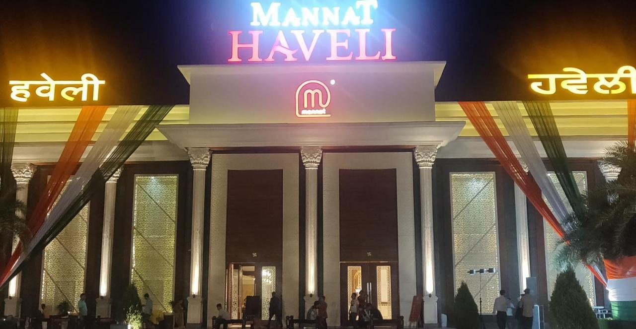 Hotel Mannat Haveli Kurukshetra Exterior foto